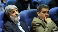 نامه علی اقای مطهری و چند نکته مهم/ تهران چیزی شبیه موصل یا تکریت یا بغداد!