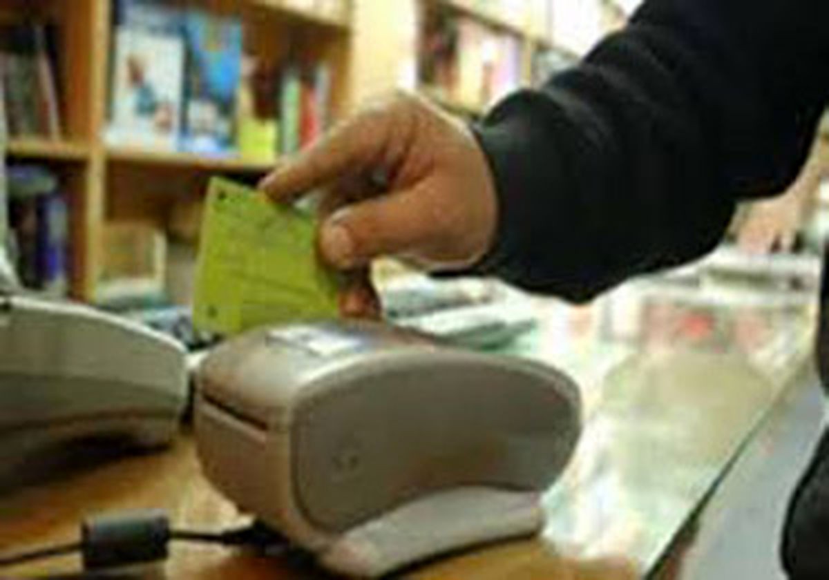 ثبت رکورد تازه فروش در نمایشگاه کتاب