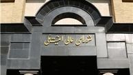 تکذیب یک شایعه درباره شورای عالی امنیت ملی