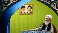 مسئولین حل مشکلات کشور را شوخی نگیرند