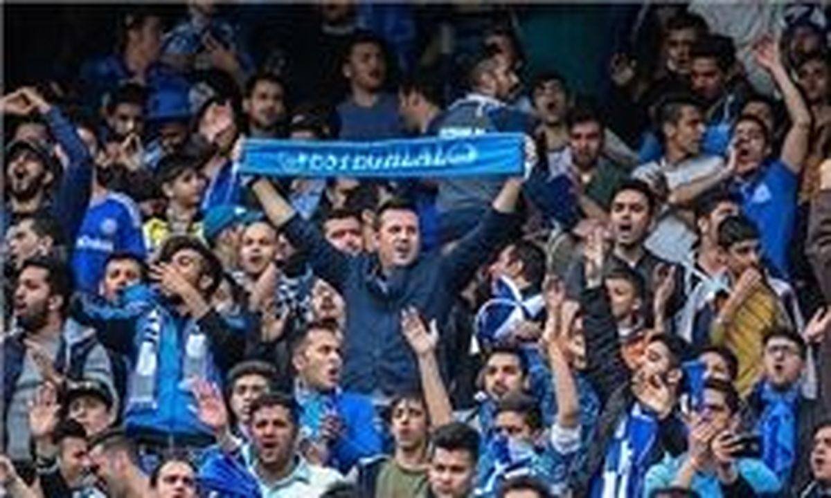 عجیب اما واقعی درمورد استقلال