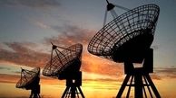 فرکانس دزدی از نوع سعودی‌ها