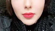 گریم کار جدید لیلا اوتادی + عکس