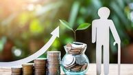 توضیحات تامین اجتماعی در مورد فیش‌ حقوقی بازنشستگان