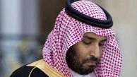 از بن سلمان استقبال نمی‌کنیم