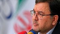 مذاکره نفتی‌ها با توتال
