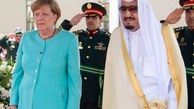 فراز و نشیب در روابط آلمان و عربستان