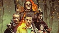 فیلم رامبد جوان صدرنشین جدول فروش سینما