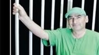 توییتر:: زیبا کلام با خنده رژیم را سرنگون می کند
