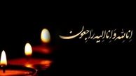 پیشکسوت استقلال در حین بازی درگذشت