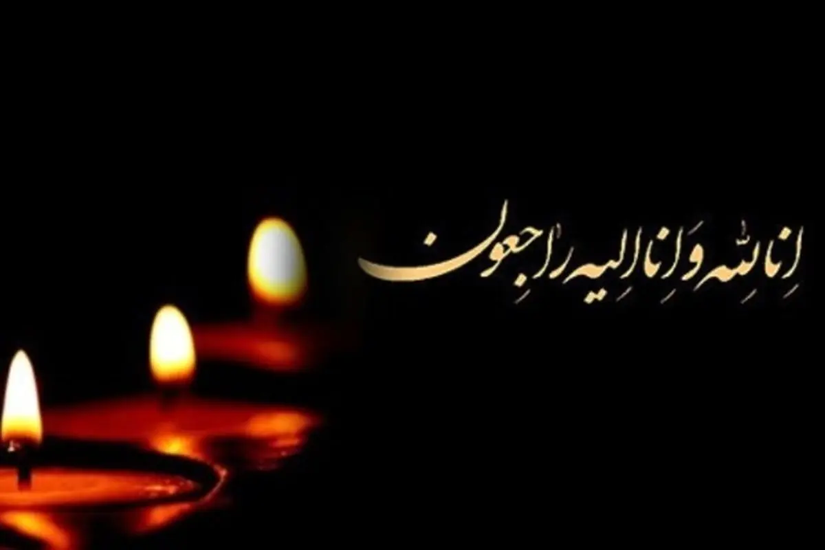 پیشکسوت استقلال در حین بازی درگذشت