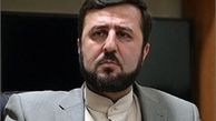 آژانس برای سیزدهمین بار، پایبندی ایران به برجام را تایید کرد