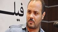 رونمایی از فیلم  نیم متر کمتر در جشنواره سینما حقیقت