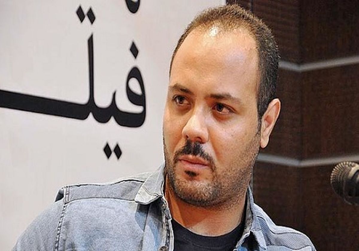رونمایی از فیلم  نیم متر کمتر در جشنواره سینما حقیقت