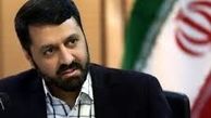 آرامکو و نوید پایان جنگ یمن 