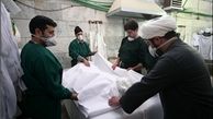 کارگران «غسال‌خانه» در چه شرایطی مشغول به کارند؟