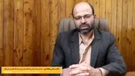 بهترین افطاری از نگاه  طب ایرانی
