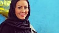 دردهای عمیق مریم وطن‌پور