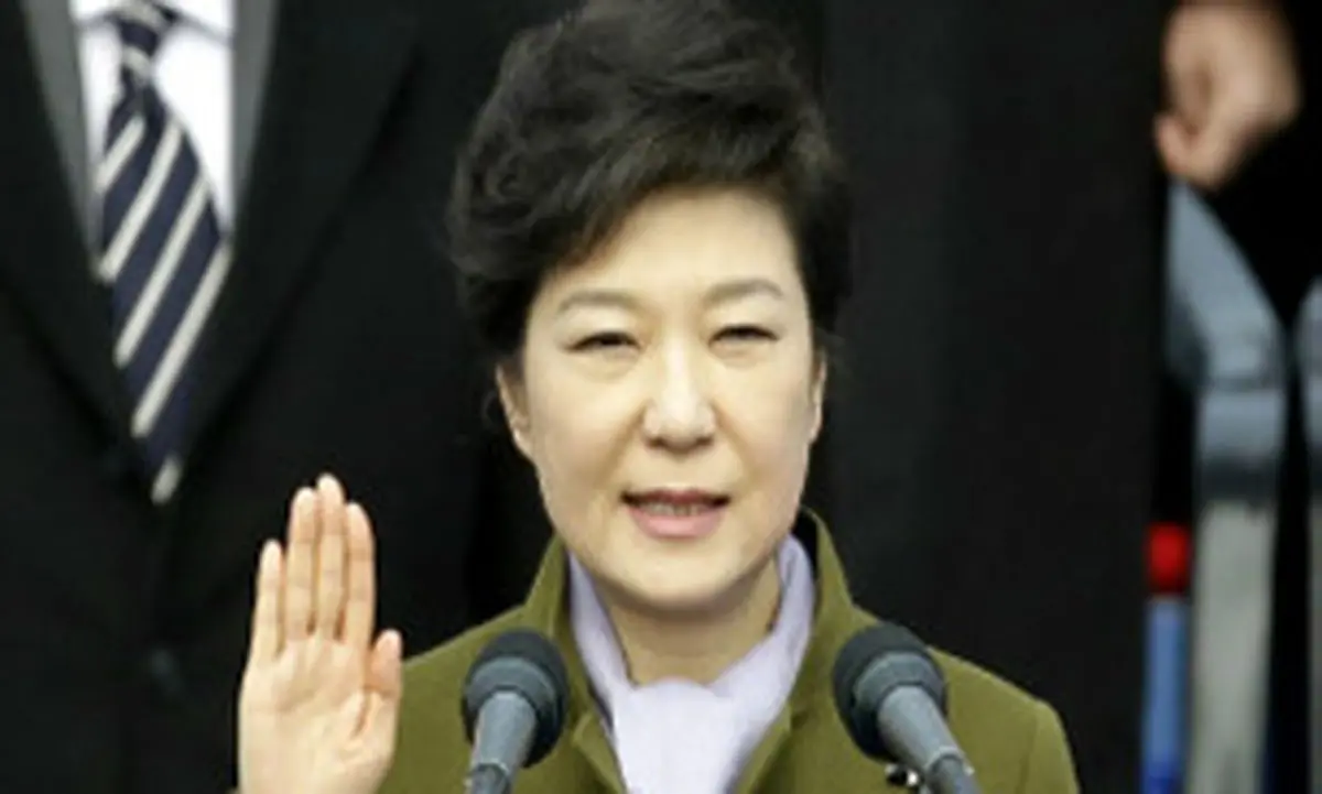 سفر رئیس جمهور کره جنوبی به واشنگتن