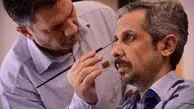 جواد رضویان در حال گریم سریال درحاشیه + عکس