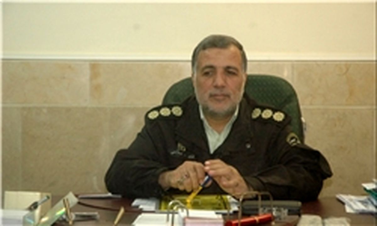 کلاهبرداری ۷ میلیاردی با خیانت رئیس بانک