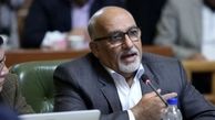 اعتراض به برگزاری شوی لباس در کاخ نیاوران