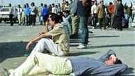 مراجعه 320 هزار بیکار به کاریابی‌ها در 7 ماه