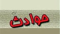 سرنوشت نامعلوم پسر گمشده در گرو آزمایش DNA