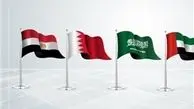 بیانیه مشترک ۴ کشور در پاسخ به اظهارات وزیر خارجه قطر در ژنو