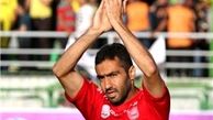 محسن ربیع خواه با پرسپولیس قراردادش را فسخ کرد