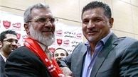 کفاشیان یک مشورت با ما می‌کرد بد نبود