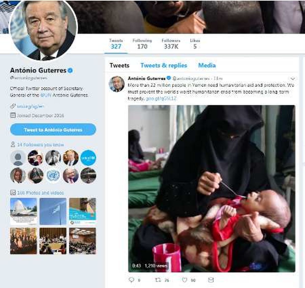 گوترش خواستار جلوگیری از ادامه بحران انسانی در یمن شد