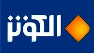 پاسخ به شبهات پیرامون مهدویت در برنامه زنده «المنتظر»