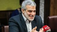 جفای به انقلاب، وفای به انقلاب
