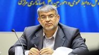 
میزان مشارکت مردم در انتخابات ۲۹ و ۳۰ خرداد اعلام می‌شود
