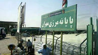 خروج ۴۷۹۹ زائر خارجی از مرز مهران