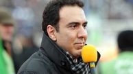 گزارشگر بازی پرسپولیس _السد تغییر کرد
 
