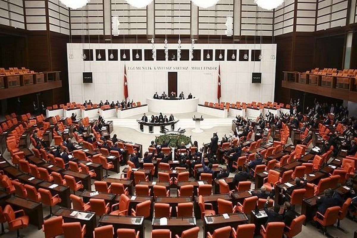 پارلمان ترکیه آغاز به کار کرد