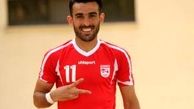 نمیدانم به استقلال بروم یا پرسپولیس!