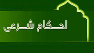 آیا داشتن مرجع تقلید برای هر مسلمان واجب است؟