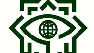 کنایه یک اصلاح‌طلب به وزارت اطلاعات/ انتقام‌گیری از رد صلاحیت هاشمی رفسنجانی