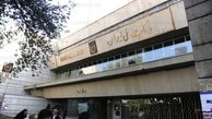 صدور کیفرخواست پرونده سرقت از صندوق امانات بانک ملی / مطالبات مالباختگان پرداخت شد