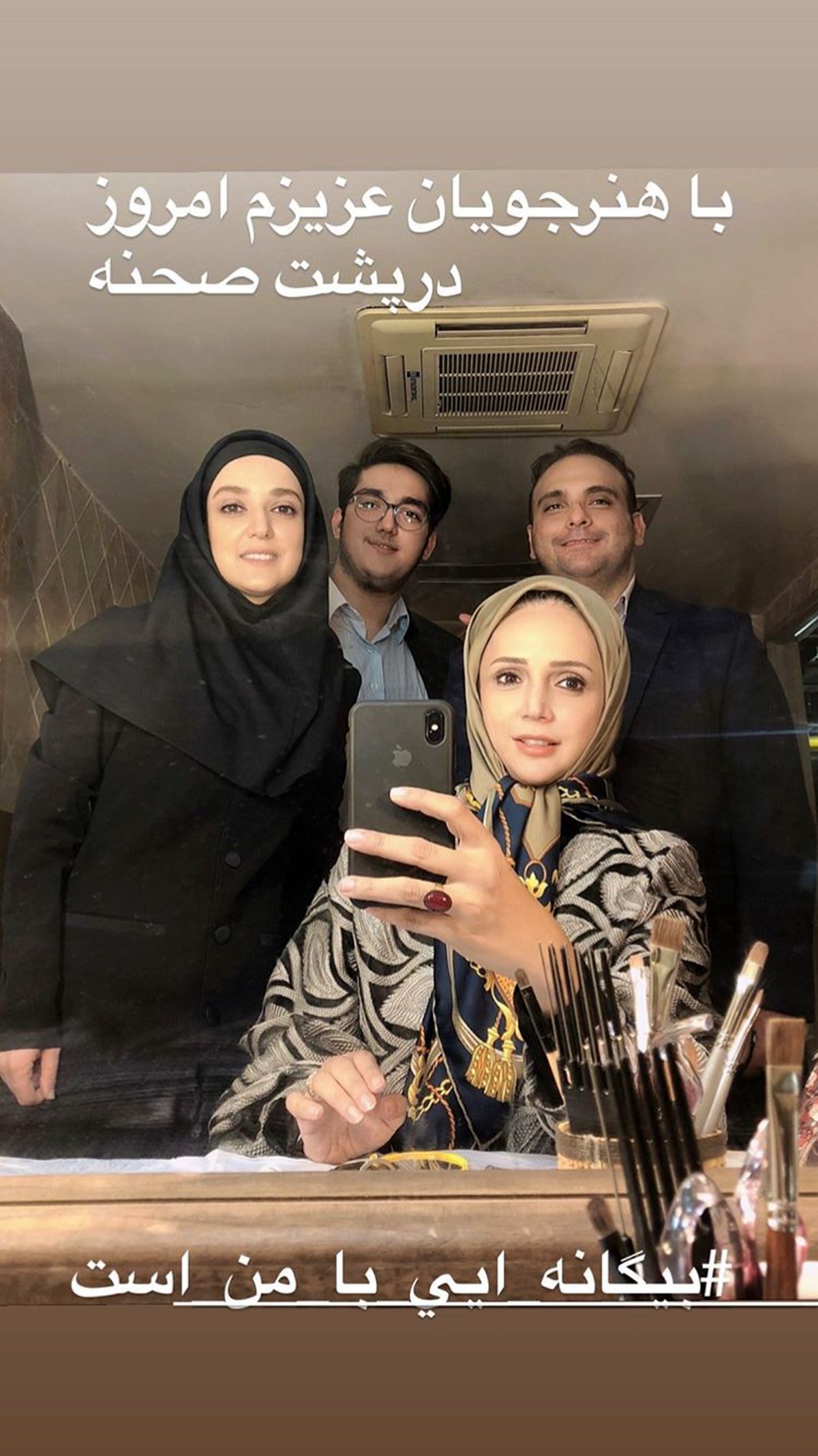شبنم قلی خانی و هنرجوهایش در پشت صحنه + عکس