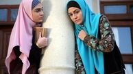 خداحافظی مریلا زارعی با شغل اش