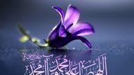 ارزش و جایگاه دعای سحر از دیدگاه «امام رضا علیه‌السلام»+صوت