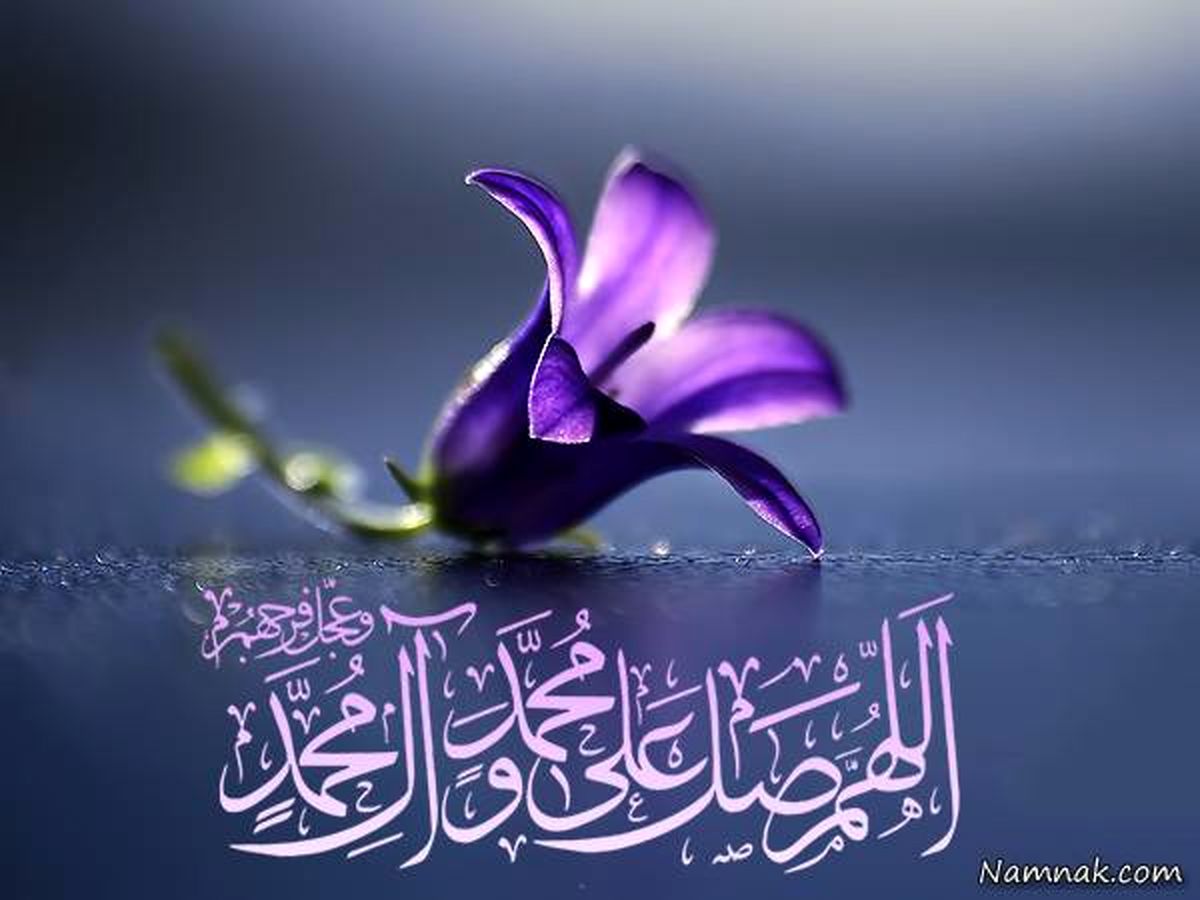 دلایل روایی خلیل‌الله بودن حضرت ابراهیم