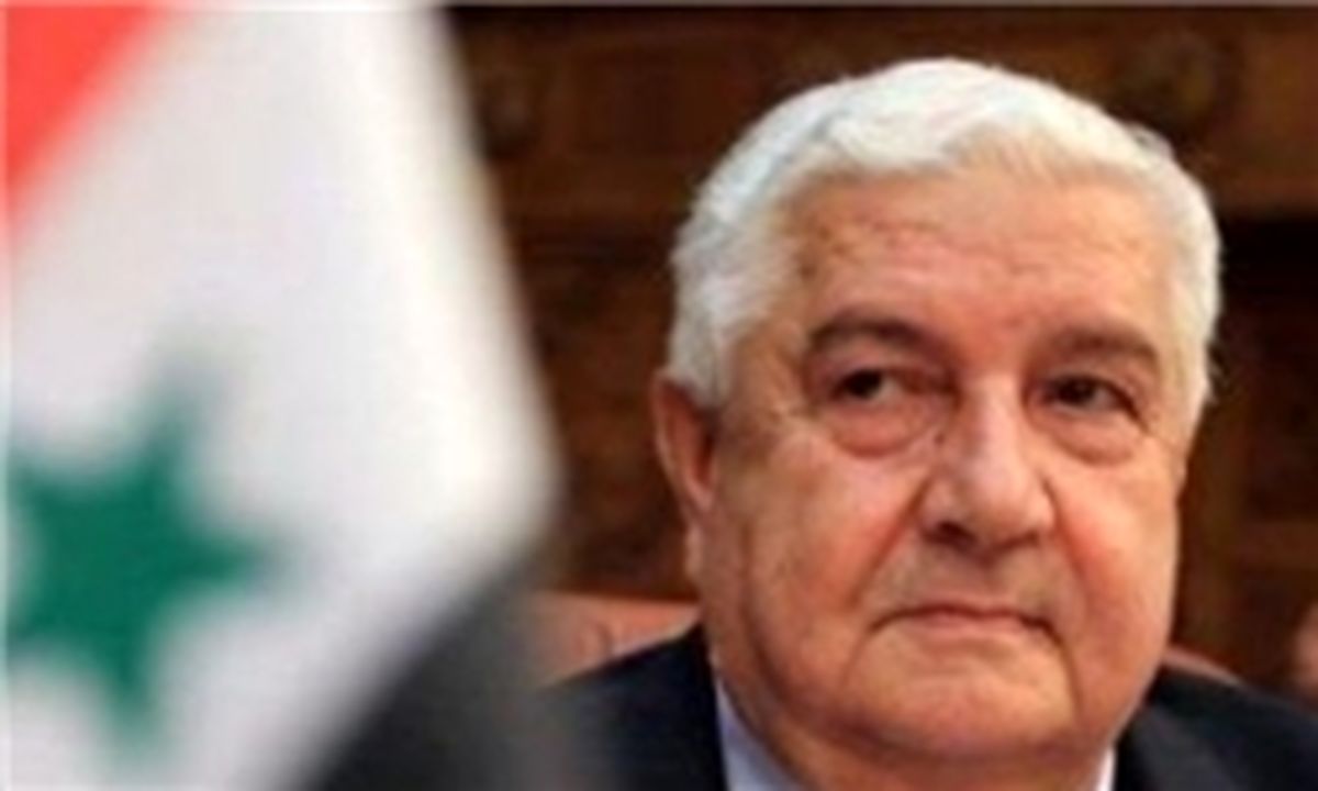 تماس تلفنی معلم با ظریف