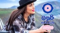 بهترین پیشنهاد برای استفاده از خدمات کوتاهی و زیبایی مو در منزل 