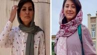 ماجرای نامه الهه محمدی و نیلوفر حامدی به قوه قضائیه | آیا عفو شدند ؟