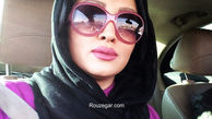 ماشین لاکچری همسر روناک یونسی